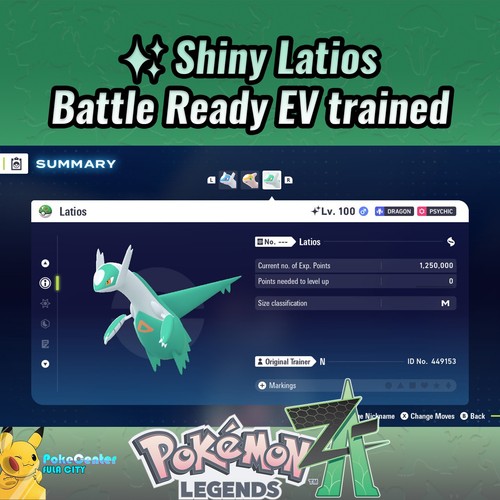 Shiny latios leggende - latios, ✨
