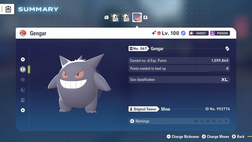 Shiny 6iv addestrato alpha - shiny,