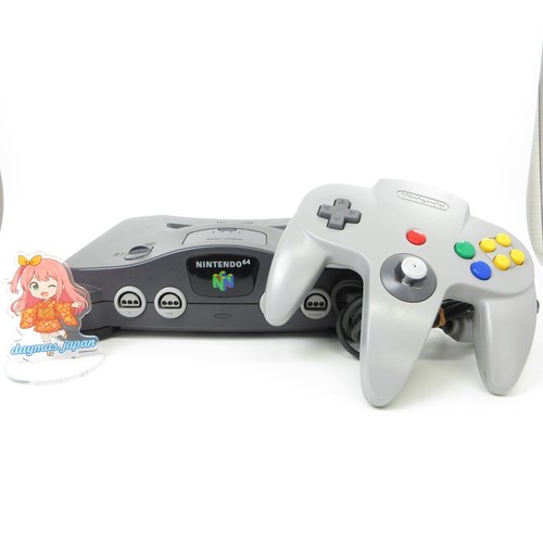 Molto buono console - 【molto, buono】